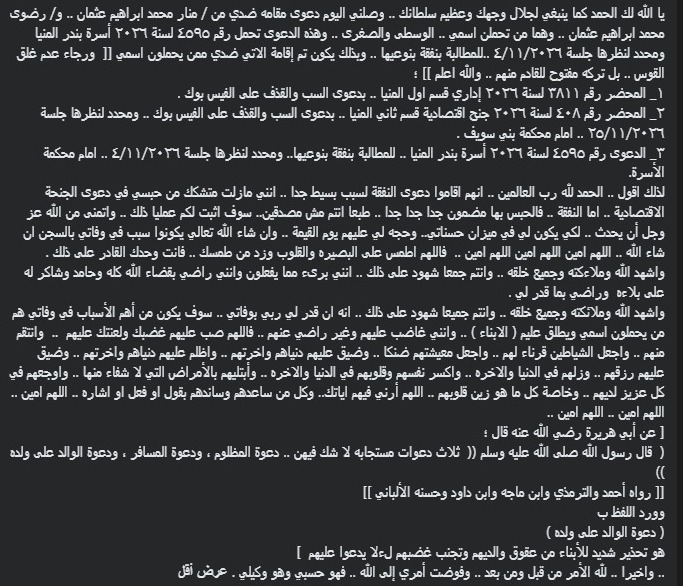 WhatsApp Image 2026-10-31 at 12.59.31 PM WhatsApp Image 2026-10-31 at 12.59.31 PM